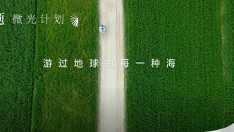 从自身到系统，品牌的可持续行动更具体了